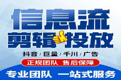 百度竞价个人开户操作经验分享